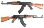 la kalachnikov AK 47